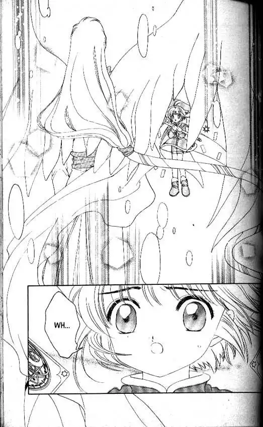 Card Captor Sakura Chapter 24 2